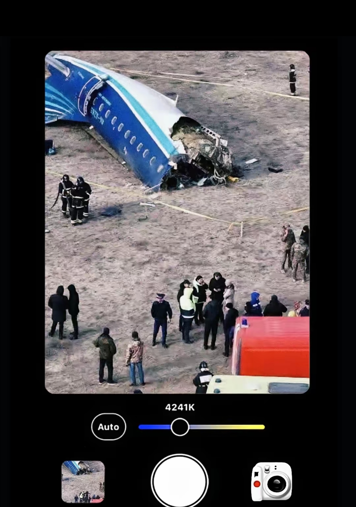 星空体育在线官网-关于阿塞拜疆国家队客场遭遇匈牙利队逼平的信息